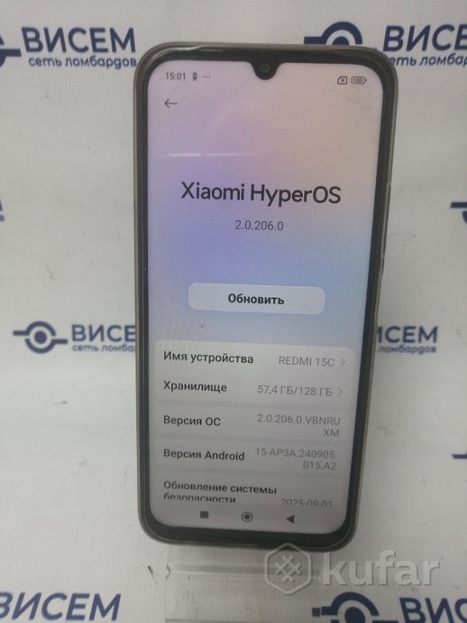 Телефон Xiaomi Redmi 15C 4G 4GB/128GB