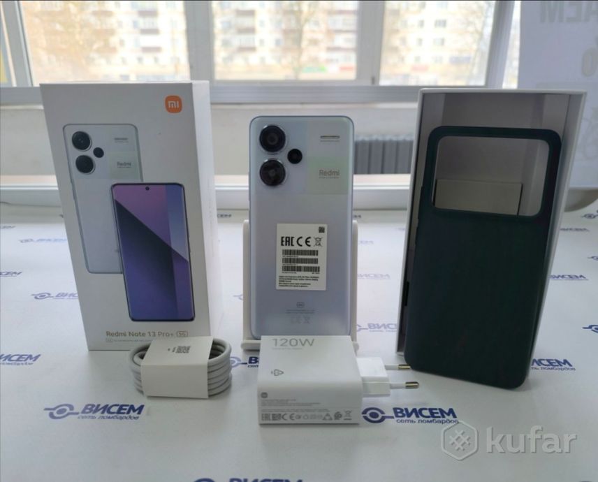 Смарт Xiaomi Redmi Note 13 Pro+5G 8/256Gb НОВЫЙ