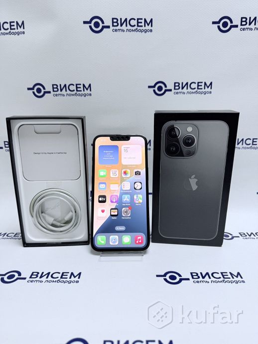 Телефон Apple iPhone 13 Pro 256GB