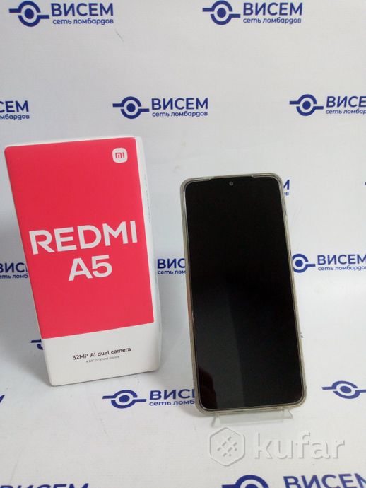 Телефон Xiaomi Redmi A5 4GB/128GB