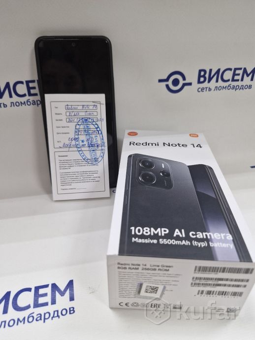 Телефон Xiaomi Redmi Note 14