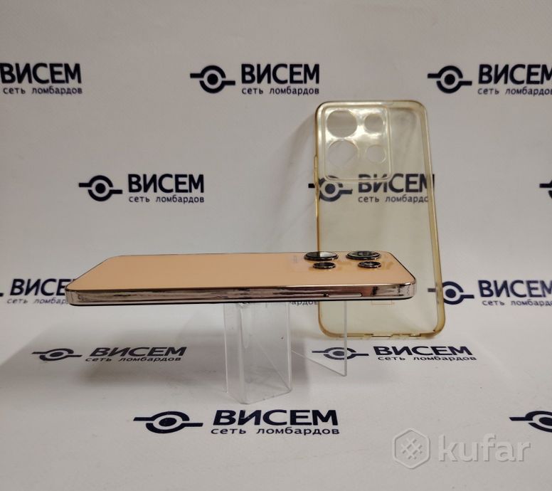 Смартфон Infinix NOTE 30i  X6716 8/28Gb