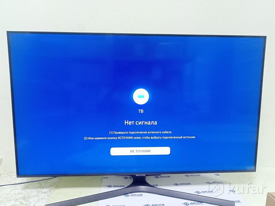 Телевизор Sfmsung UE50TU8570U
