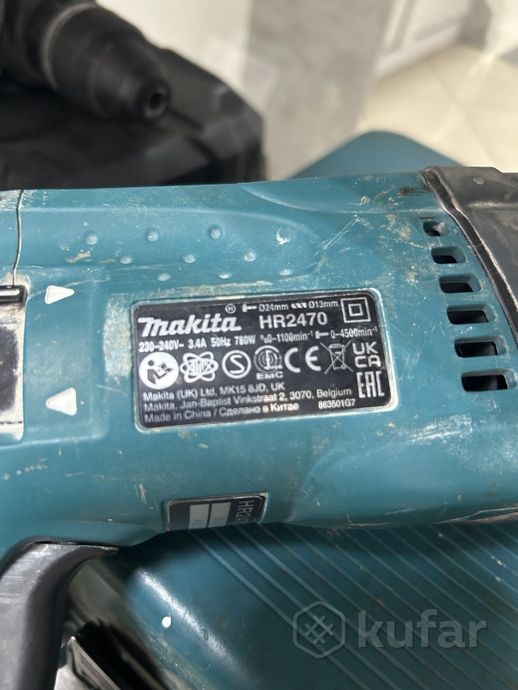 Перфоратор Makita HR2470