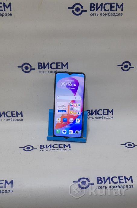 Смартфон HONOR X6a 4GB/128GB