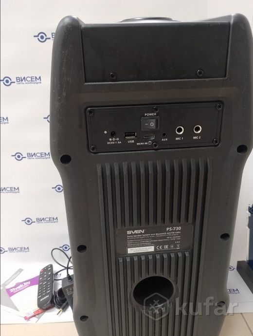Портативная колонка Sven PS-730