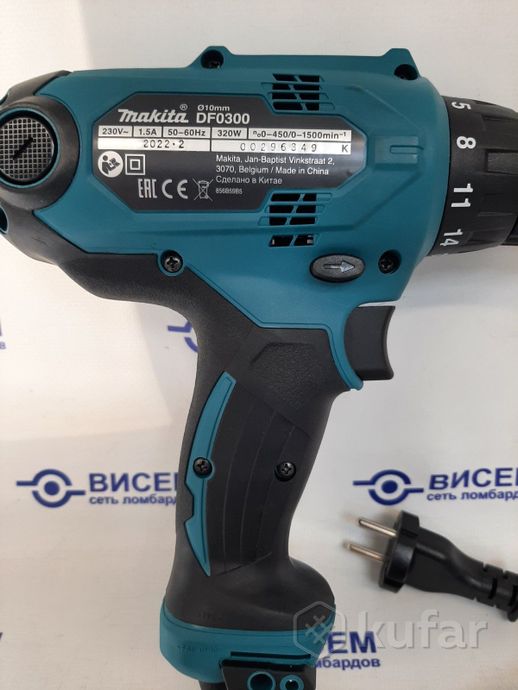 Дрель-шуруповерт Makita DF0300. 320W