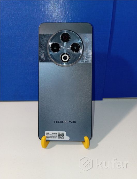 Смартфон Tecno Spark 30 8/256Gb
