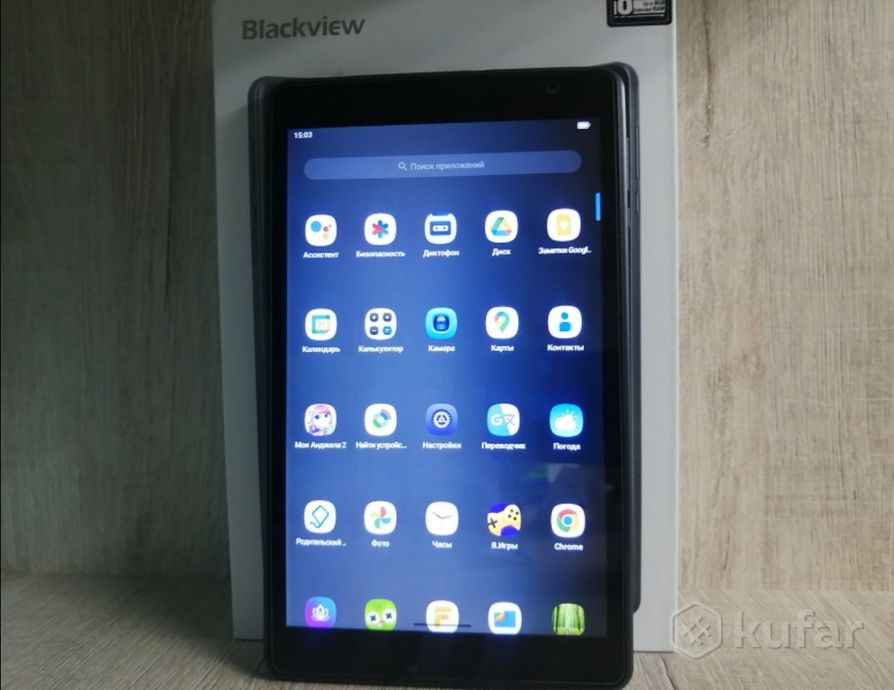 Планшет Blackview Tab 50 4/128Gb
