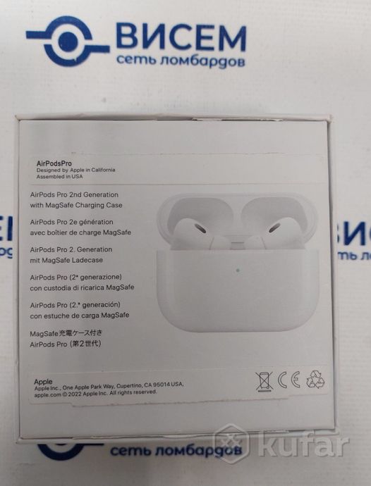 Yаушники беспроводные Apple AirPods Pro 2