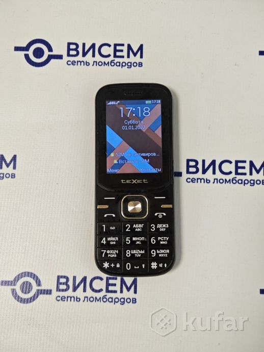 Телефон TeXet TM-216