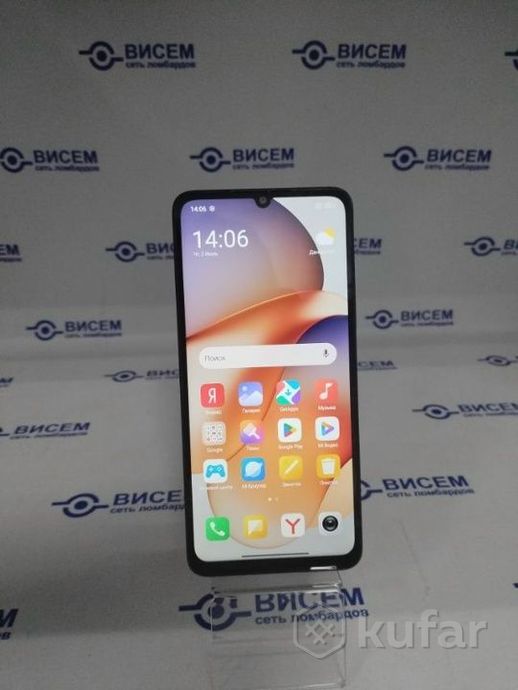 Смартфон Xiaomi Redmi 13C 8/256GB без NFC