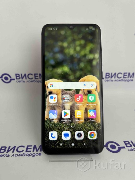 Телефон Xiaomi Redmi 9A 2GB/32GB