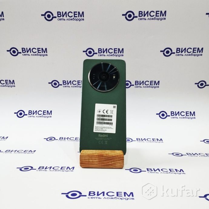 Телефон Xiaomi Redmi A3 4GB/128GB 