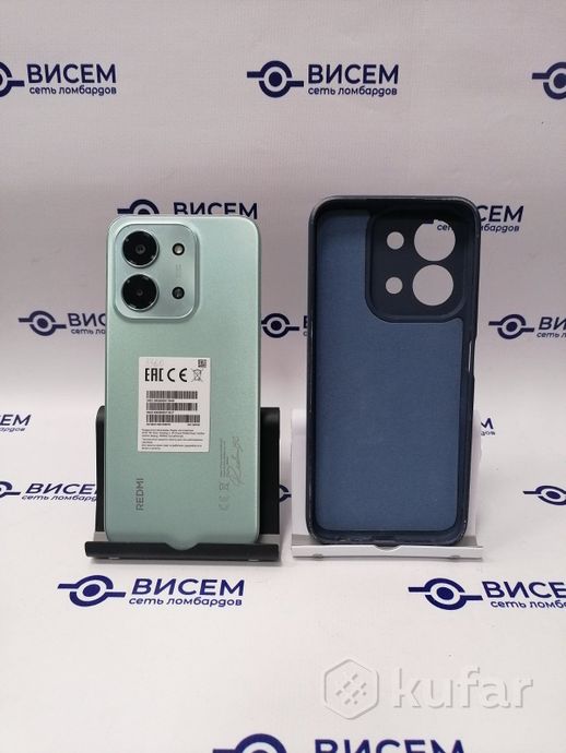 Телефон Xiaomi Redmi 15C 4G 8GB/256GB