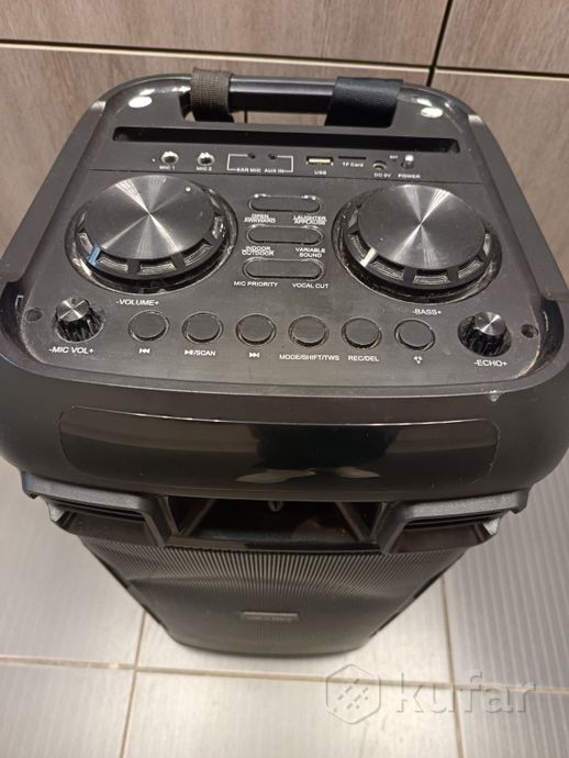 Патибокс SmartBuy Mega Boom 2 SBS-5600