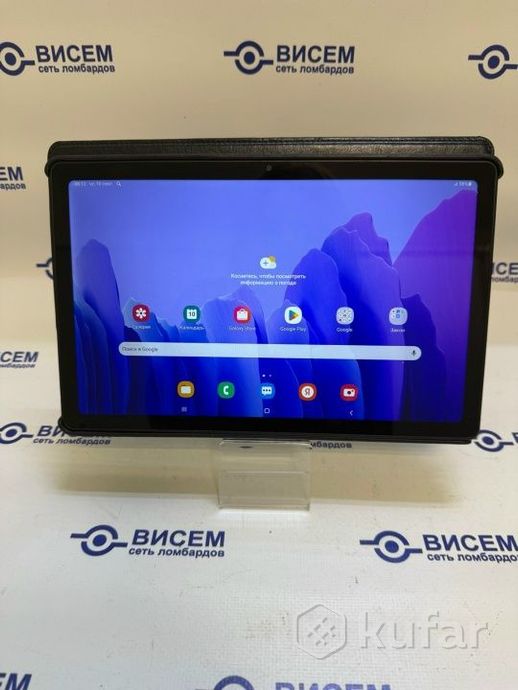 Планшет Samsung Galaxy Tab A7 32GB