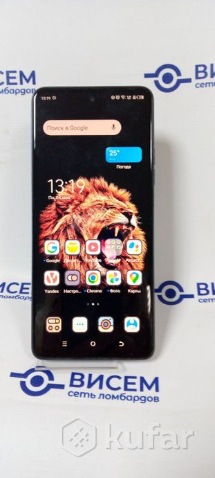 Телефон Tecno Spark 10 Pro 8GB/128GB