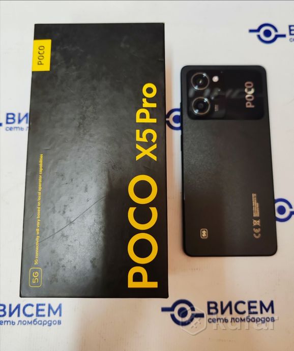 Телефон POCO X5 Pro 5G 8GB/256GB