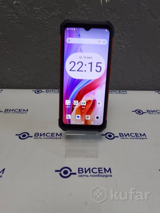 Телефон Cubot KingKong ES 6GB/128GB