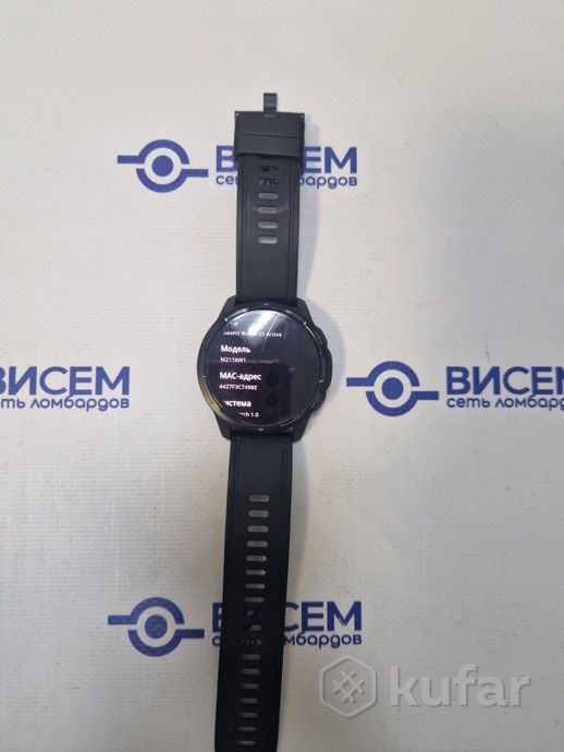 Умные часы Xiaomi Watch S1