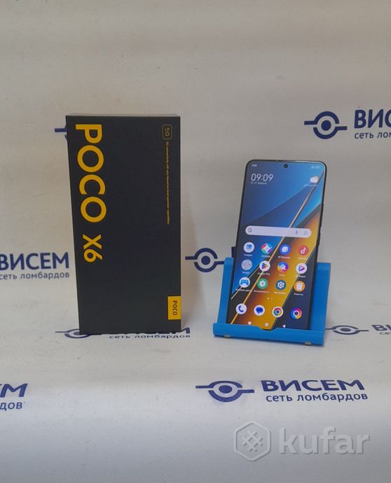 Смартфон POCO X6 8GB/256GB