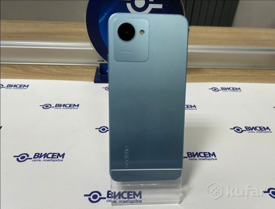 Смартфон Realme C30s 64Gb