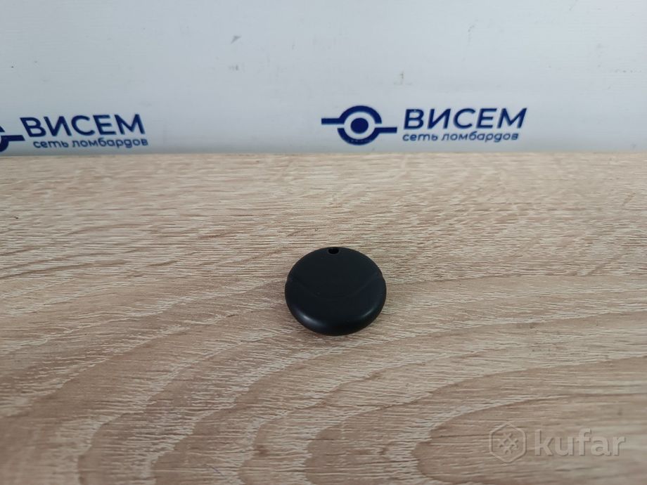 GPS трекер EFARIA