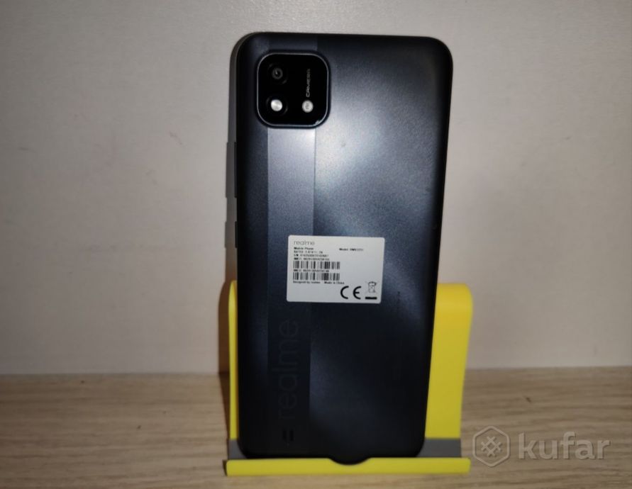 Смартфон Realme C11 2021 2/32Gb