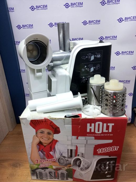 Мясорубка Holt HT-FP-003