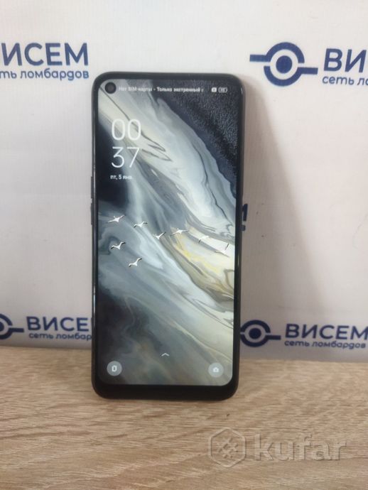 Телефон Oppo A96 6GB/128GB (НЕТ СЛОТА)