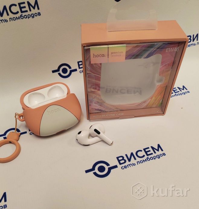 Наушники Hoco EW46