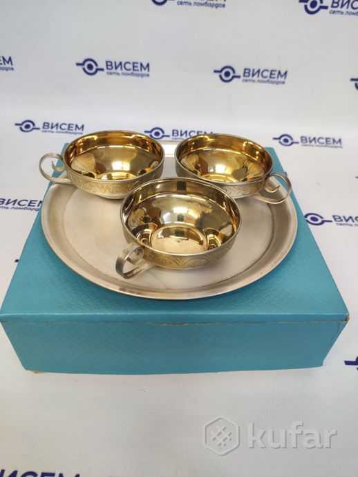 Кофейный набор (4 предмета)