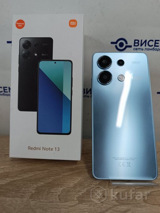 Телефон Xiaomi Redmi Note 13 8GB/512GB