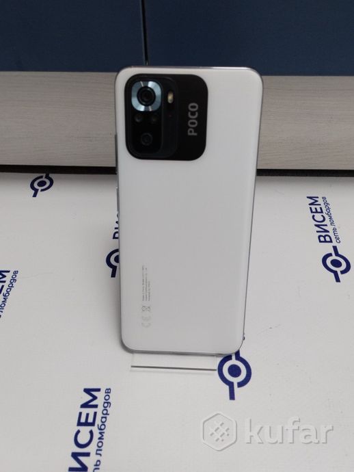 Телефон POCO M5s 6GB/128GB