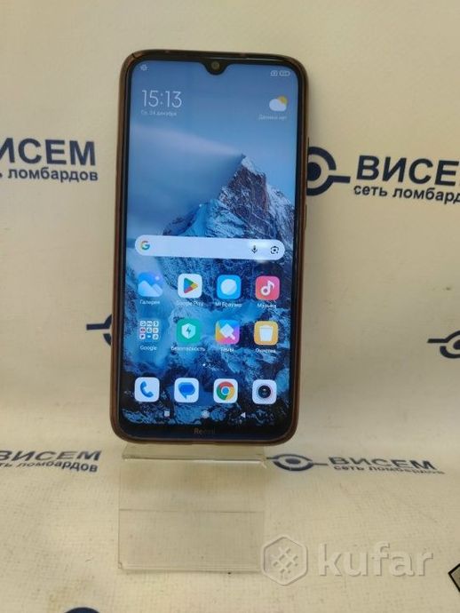Смартфон Xiaomi Redmi Note 8 4/64GB