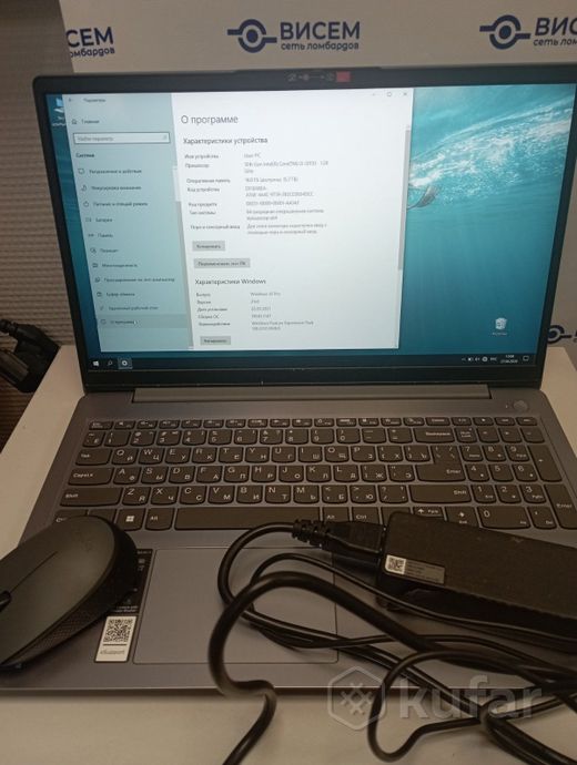 Ноутбук Lenovo IdeaPad 3 15IAU7