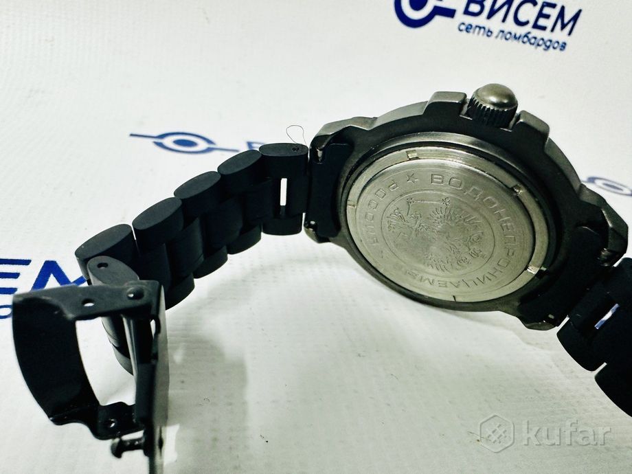 Наручные часы ''Командирские''