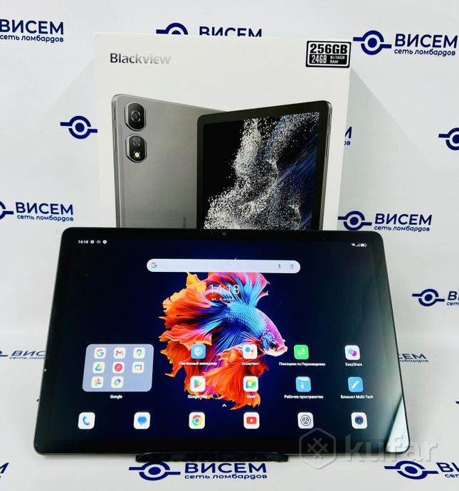 Планшет Blackview Tab 16 Pro 8GB/256GB (ГАРАНТИЯ)