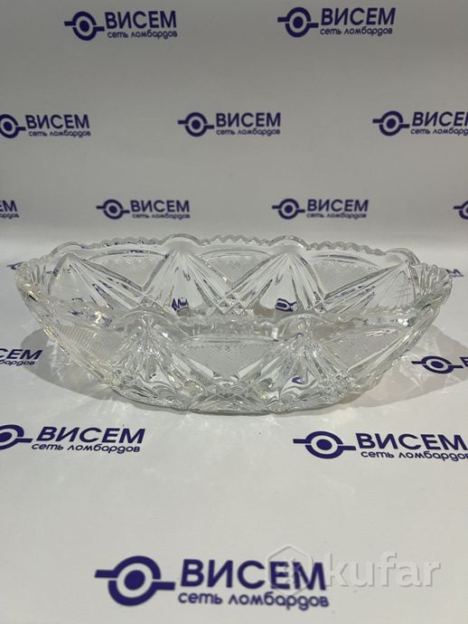 Селедочница хрустальная