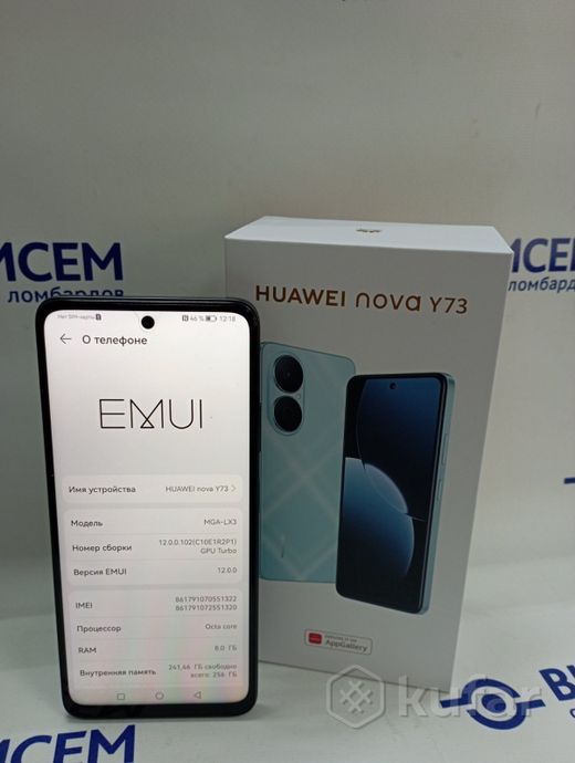 Телефон Huawei nova Y73