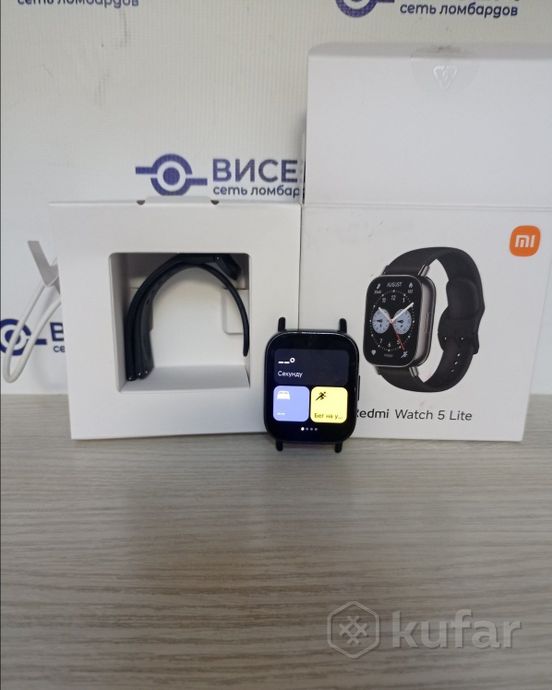 Умные часы Xiaomi Redmi Watch 5 lite 