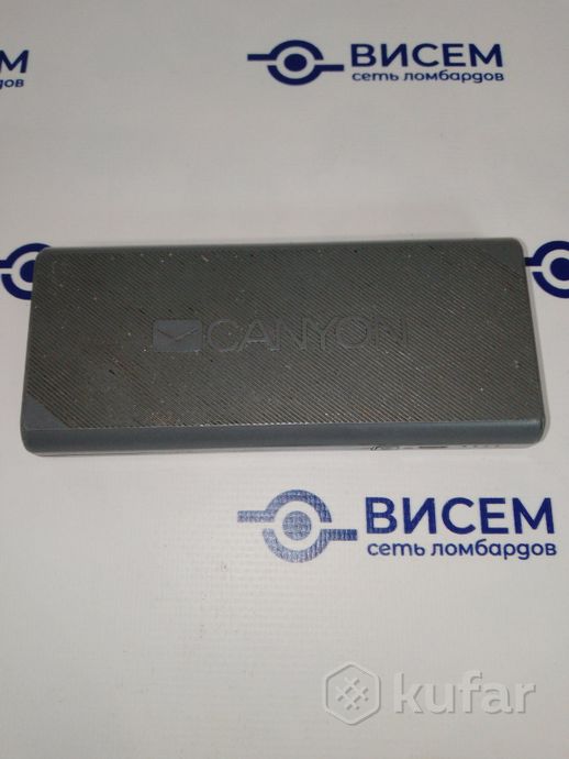 Внешний аккумулятор Canyon