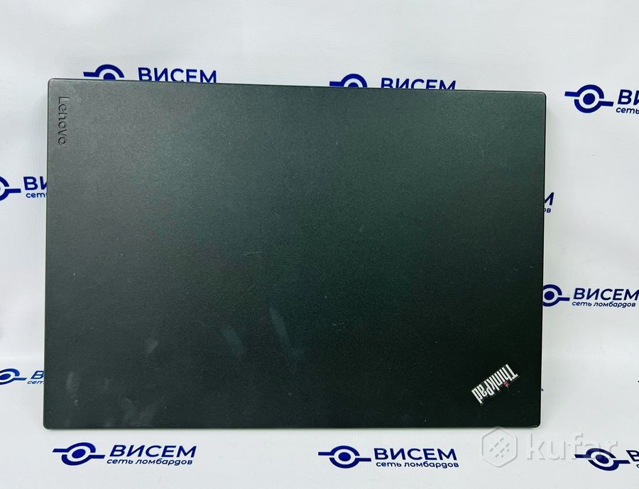 Ноутбук Lenovo ThinkPad L470