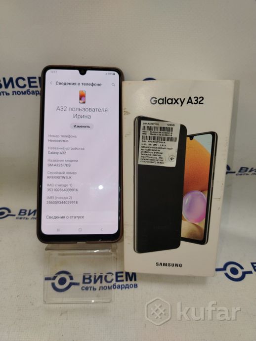 Смартфон Samsung Galaxy A32 SM-A325F/DS 4/128GB