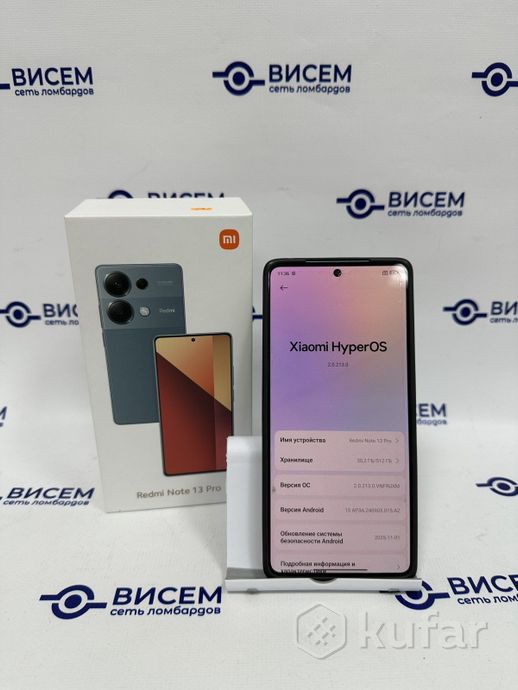 Телефон Xiaomi Redmi Note 13 Pro 4G 12GB/512GB