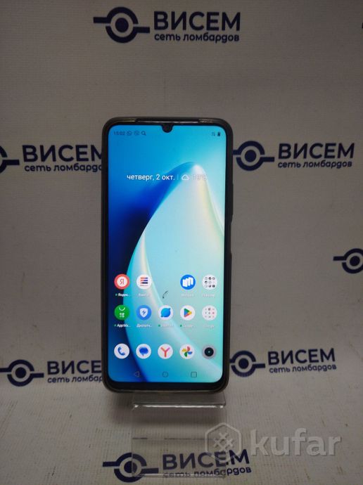 Смартфон Realme C53, 4/128Gb
