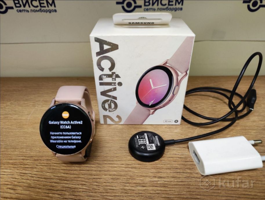 Умные часы Samsung Watch Active 2