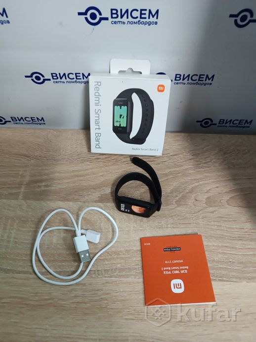 Фитнес-браслет Xiaomi Redmi Smart Band 2