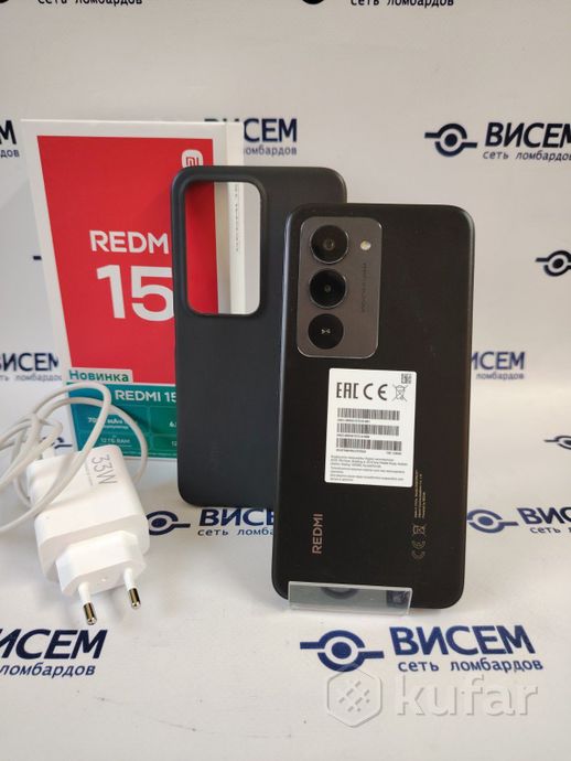 Смартфон Xiaomi Redmi 15 4G 6GB/128GB